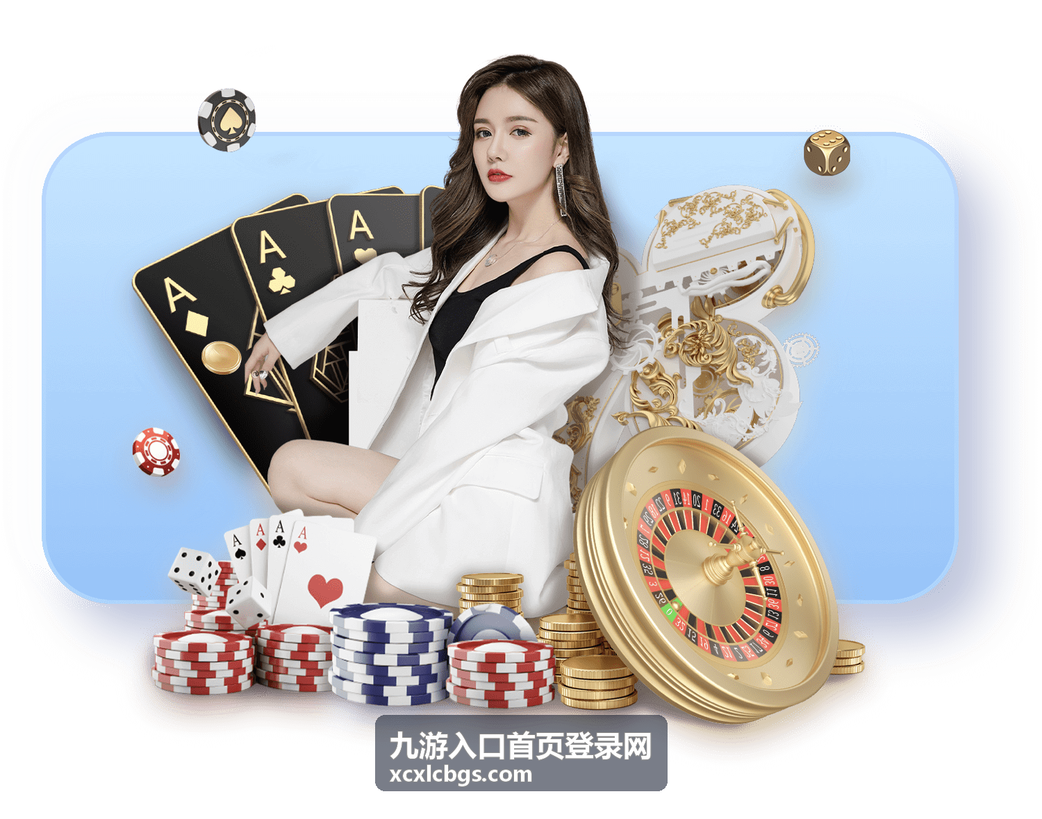 九游入口首页登录网登录导航服务路线示意图